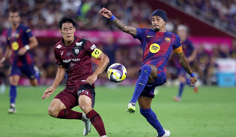 FC-Barcelona-Vissel-Kobe-Livestream-zum-Testspiel